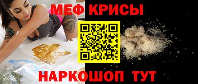 прущие грибы Гусь-Хрустальный
