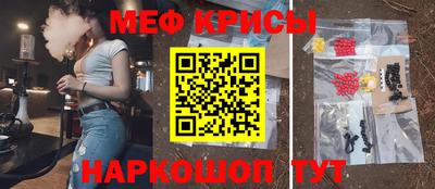 Альфа ПВП Кингисепп
