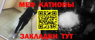 прущие грибы Гусь-Хрустальный