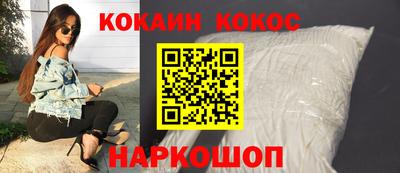 прущие грибы Гусь-Хрустальный