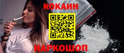 спайс Гусев