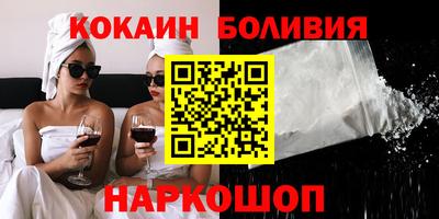 спайс Гусев