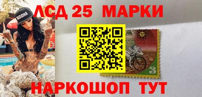 спайс Гусев