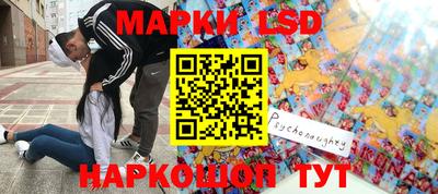 прущие грибы Гусь-Хрустальный