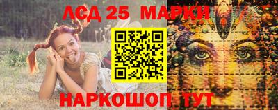 прущие грибы Гусь-Хрустальный