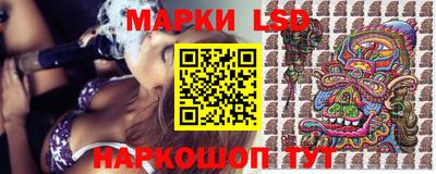 спайс Гусев