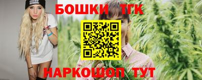 стафф Гусиноозёрск