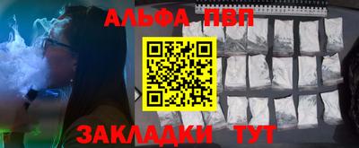 спайс Гусев