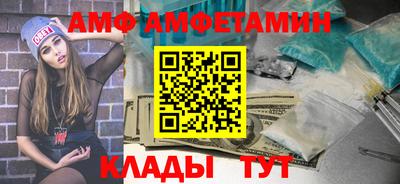 прущие грибы Гусь-Хрустальный