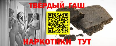 прущие грибы Гусь-Хрустальный