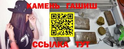 спайс Гусев