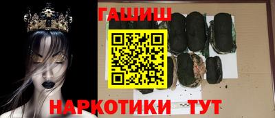 спайс Гусев