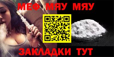 прущие грибы Гусь-Хрустальный