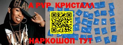 меф VHQ Кимры