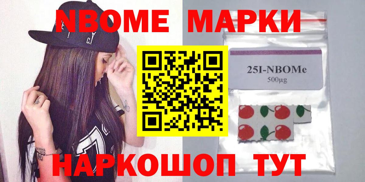Карачаевск  LSD-25 экстази кислота  LSD-25 экстази ecstasy  Вход с VPN 